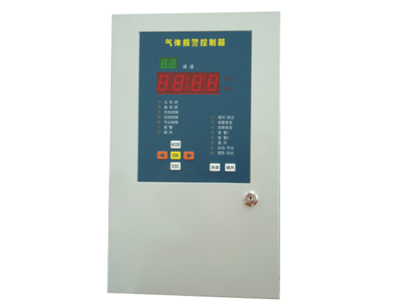 SAF2000A氣體報警器